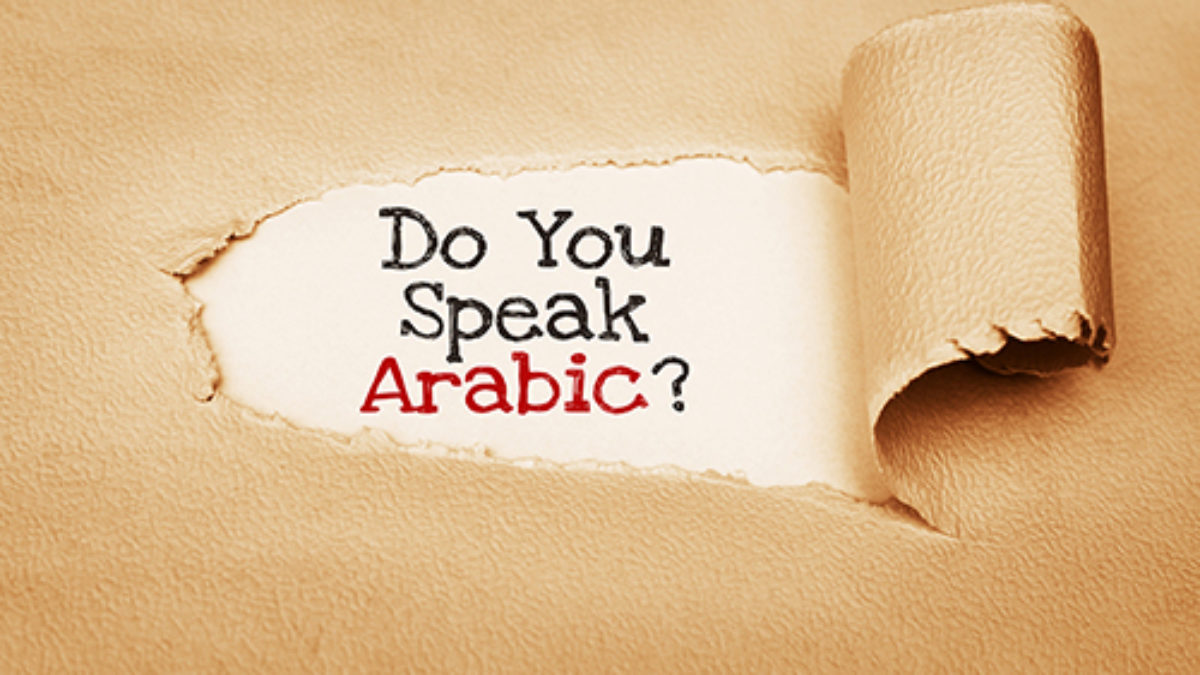 Facts About Arabic Dialects Kaleela