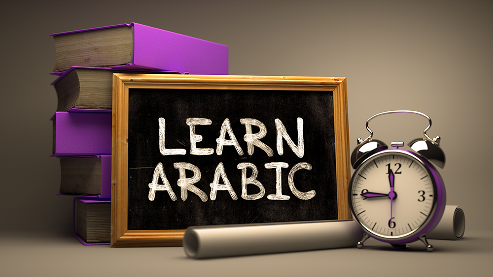 Learning a new language is both exciting and frightening at the same time, but that hasn’t stopped students who wanted to learn Arabic
