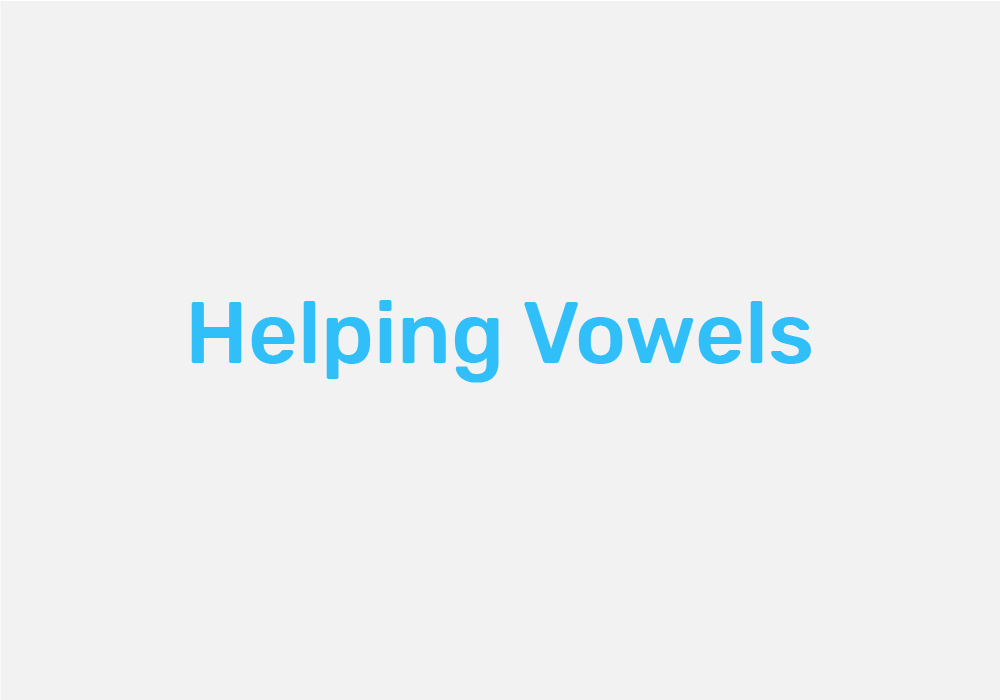 What are the rules concerning helping vowels? Find out here about Arabic vowels. Click here for the Arabic alphabet: vowels lessons