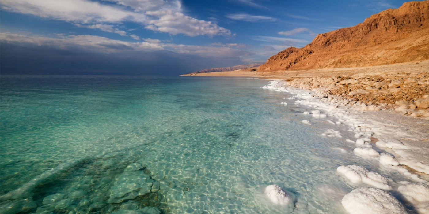 Hviske Artifact Knop Dead Sea: You'll Float, Too! One Of The Saltiest Water Bodies
