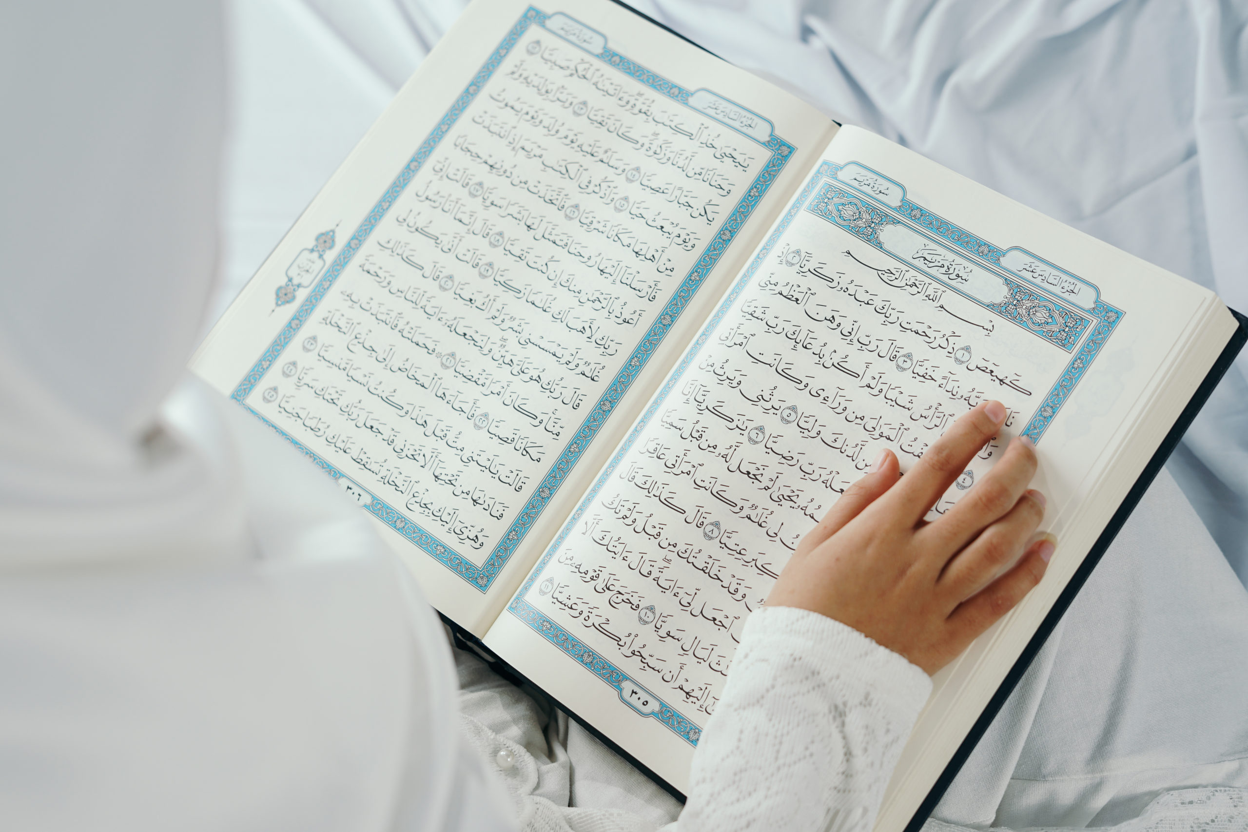 How to learn the Arabic language to understand the Quran