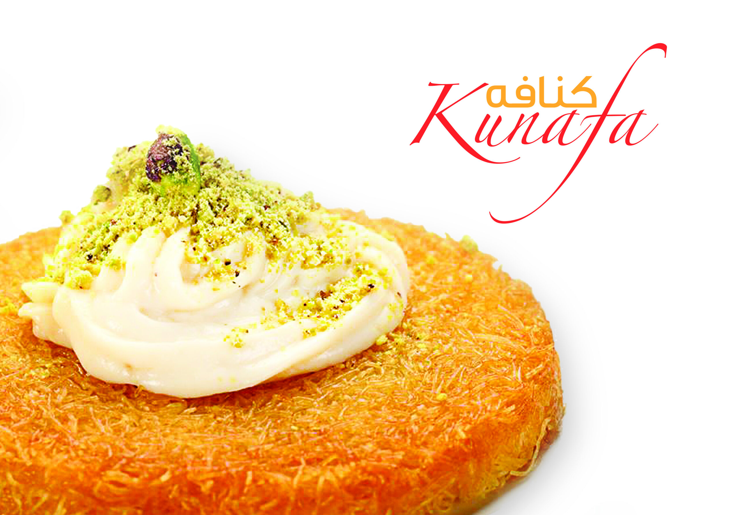 bestuurder procedure snap Ramadan Recipes The Best Kunafa Ever!